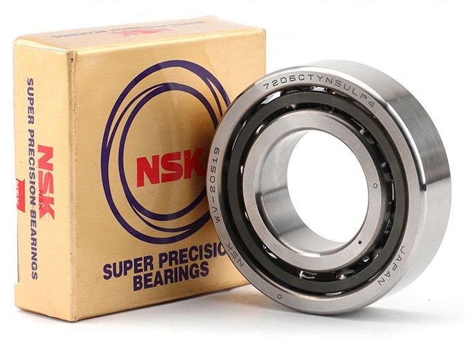 NSK7312AC/DB