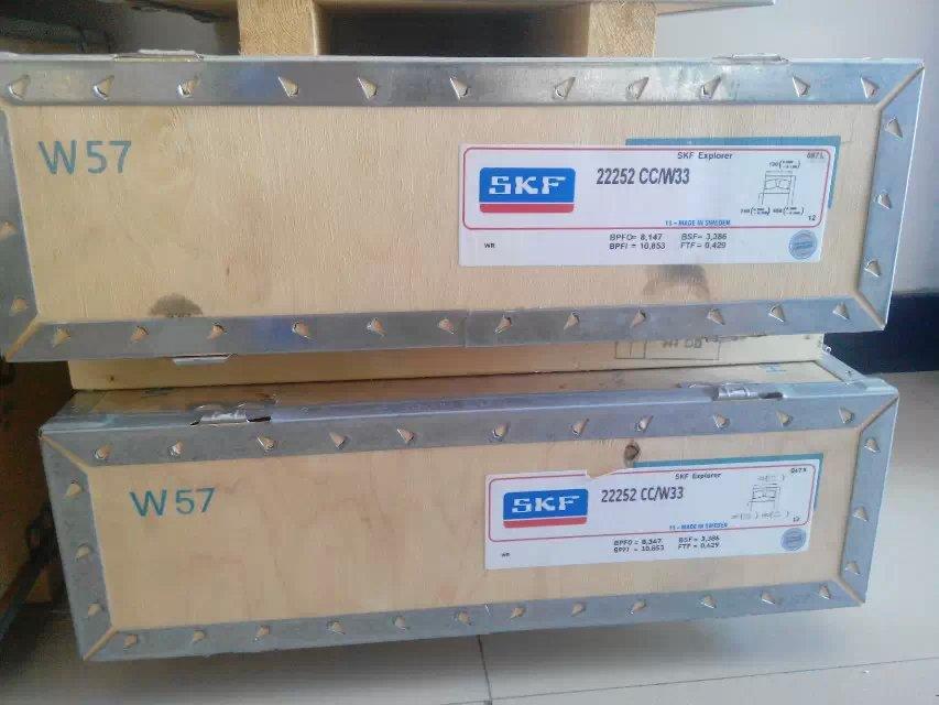 SKF23038CC/W33