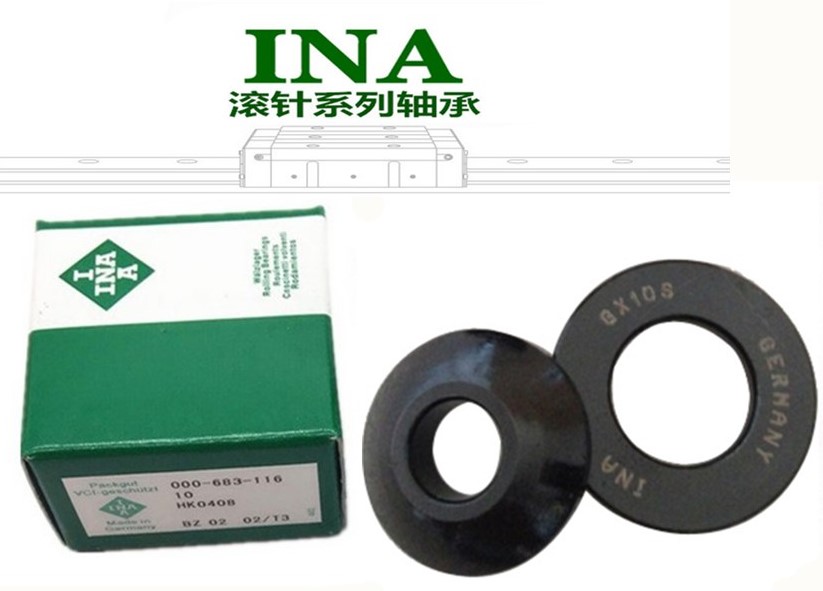 INA81106TVPB1
