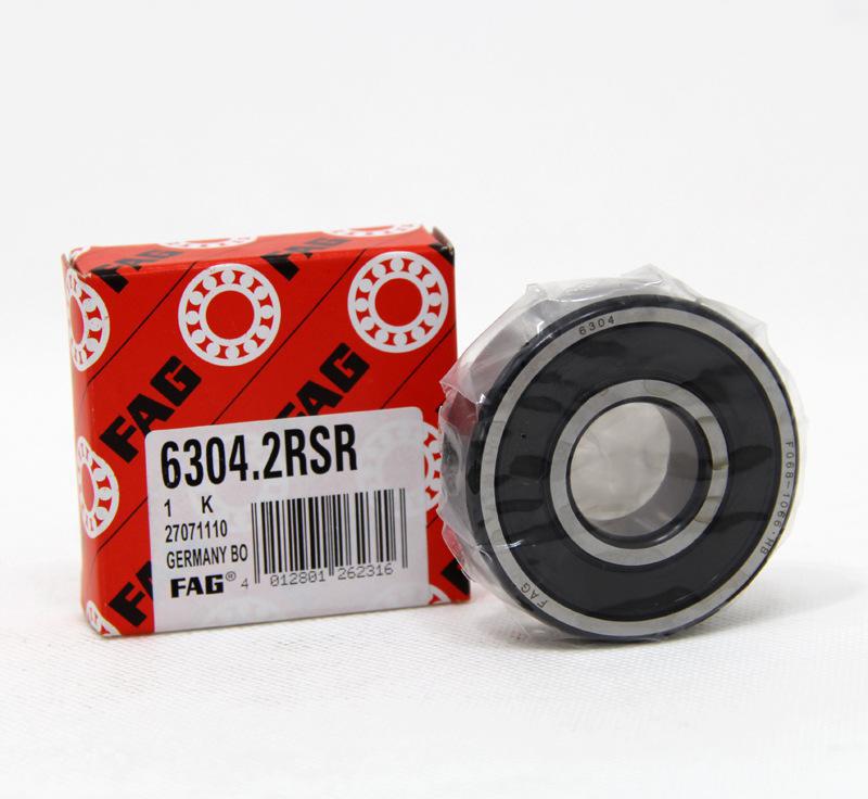 FAG61919.2ZR.C3